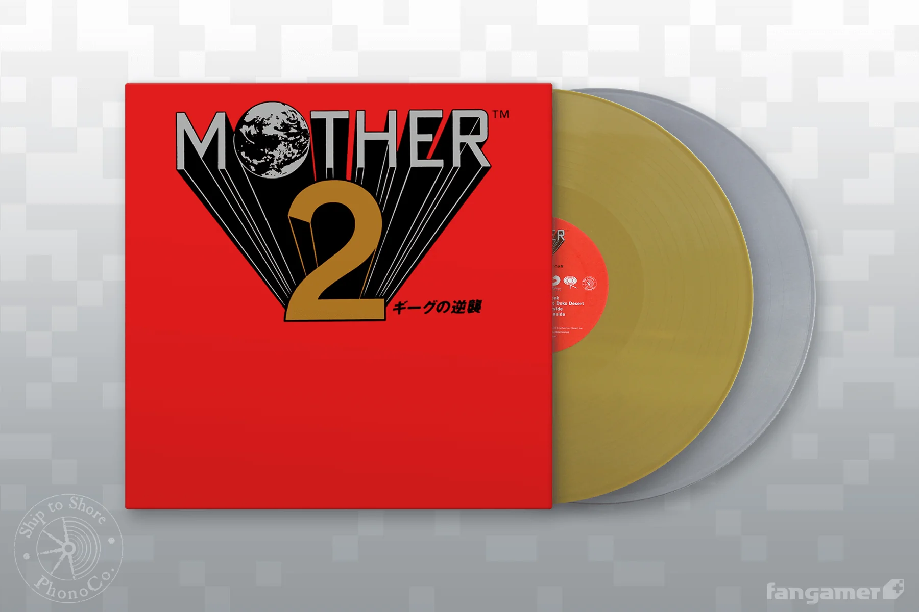 Product image 16