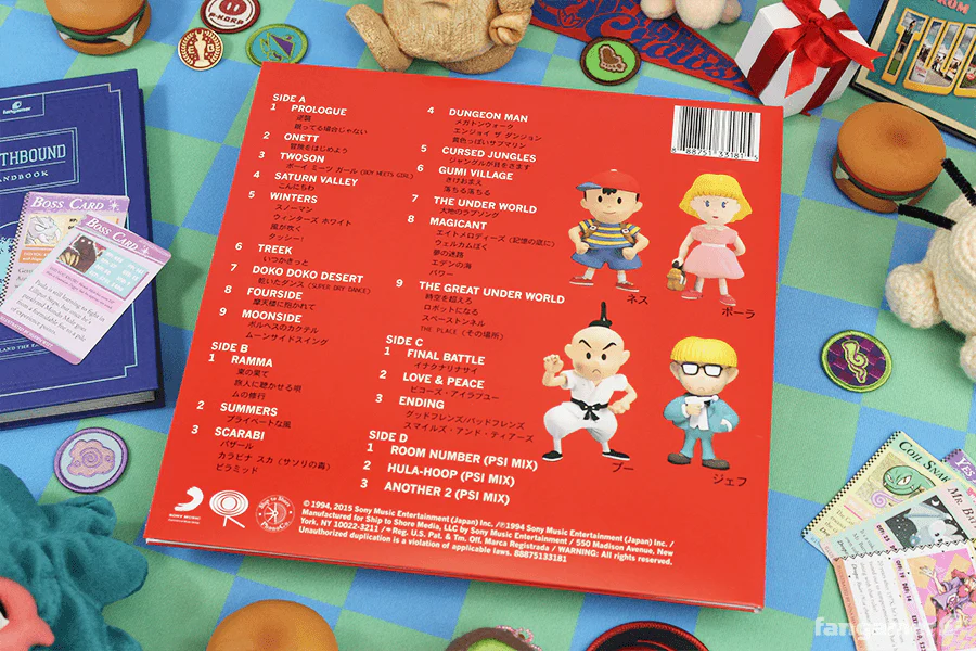 Product image 21
